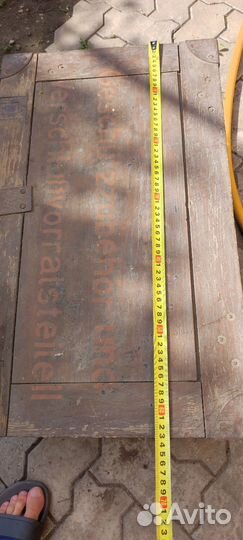 Ящики из под боеприпасов