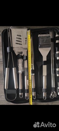 Набор для барбекю