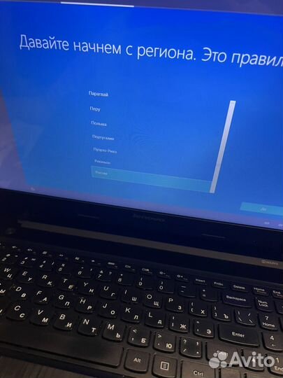 Ноутбук lenovo g50 45