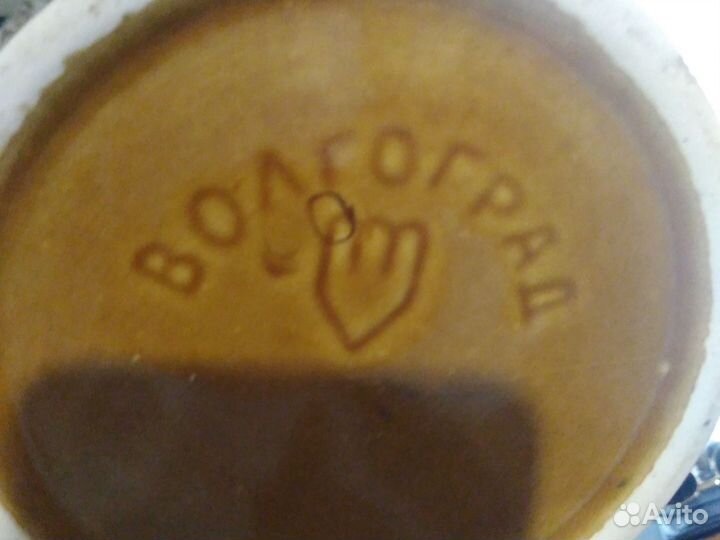 Пивная кружка СССР