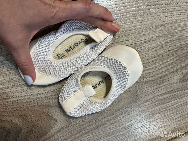 Чешки балетки 23