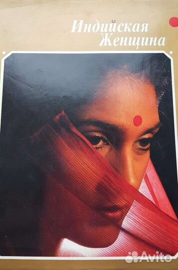 Редкие книги