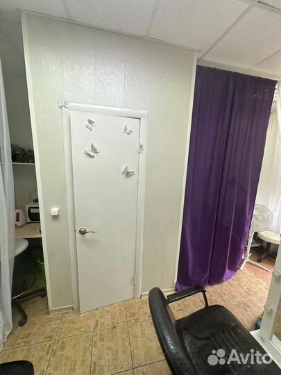 Аренда места