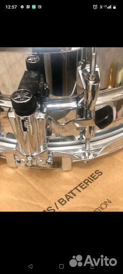 Малый барабан Yamaha алюминий