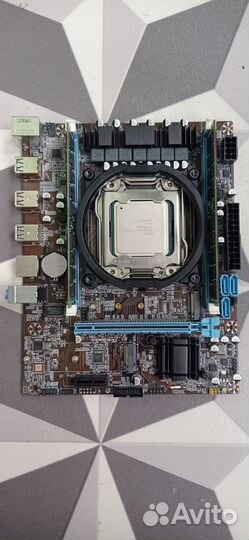 Комплект LGA2011:X79+Xeon E5-2670V2+8GB DDR3