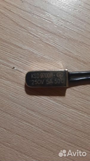 Датчик температуры