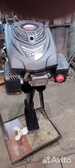 Лодочный мотор гибрид Москва 10+Лифан 8лс