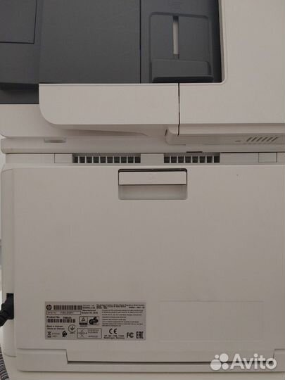 Мфу HP Color LaserJet Pro M281fdw