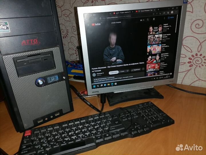 Продам Компьютер