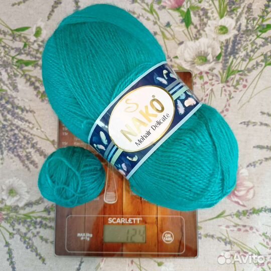 Пряжа для вязания