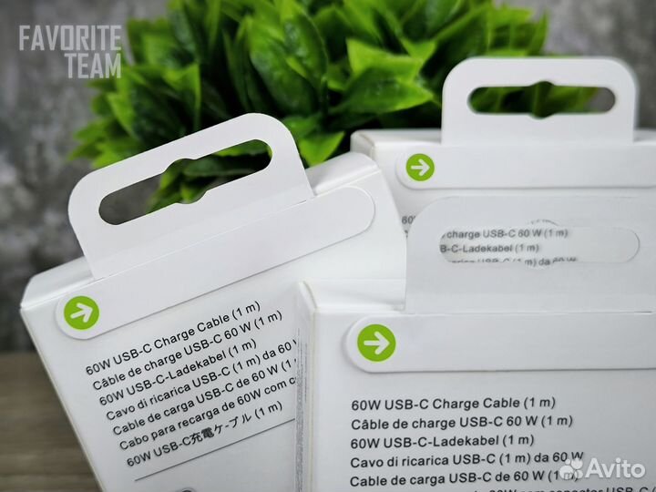 Кабель плетеный Apple USB-C 60W оригинал