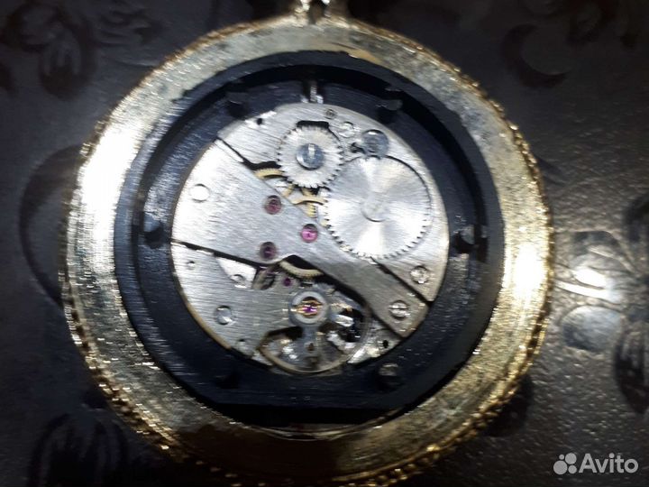 Карманные часы