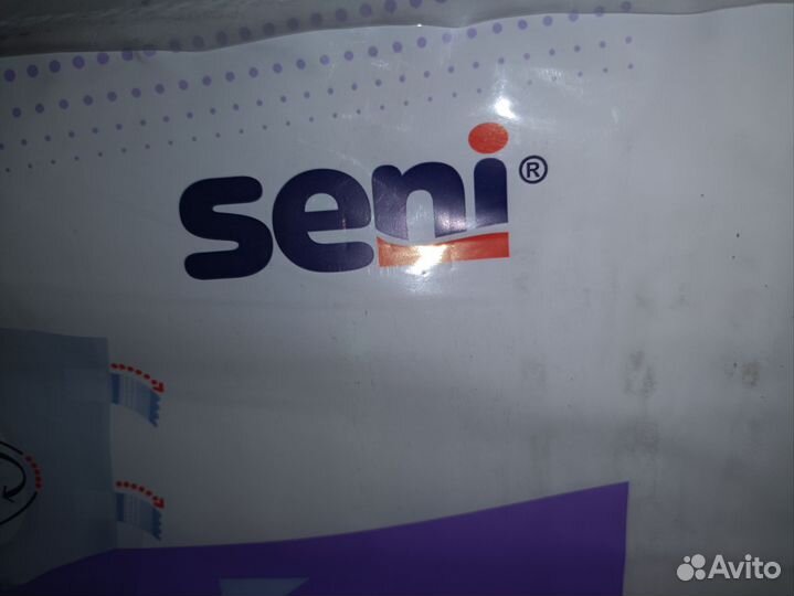 Памперсы для взрослых 4 размер xl