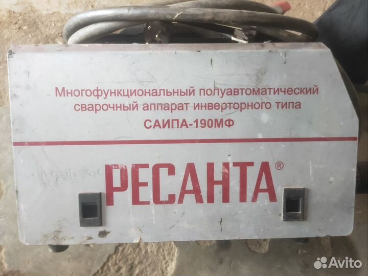 Сварочный полуавтомат бу