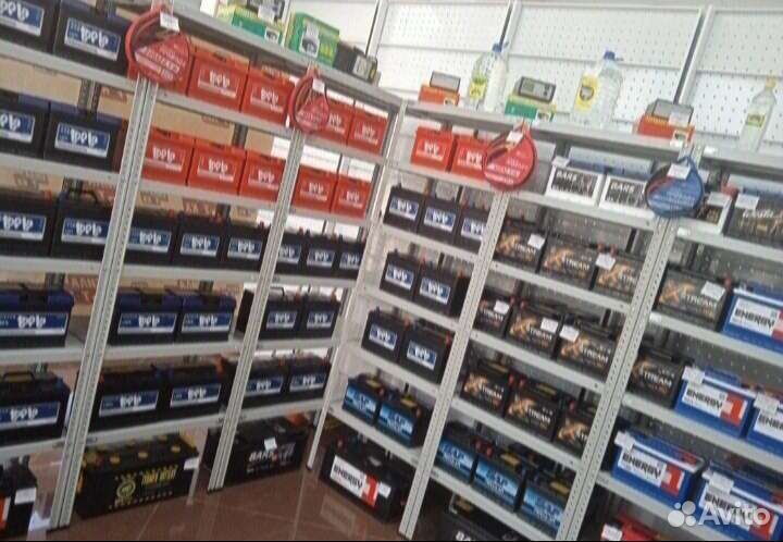 Аккумулятор 60 ач для авто Япония