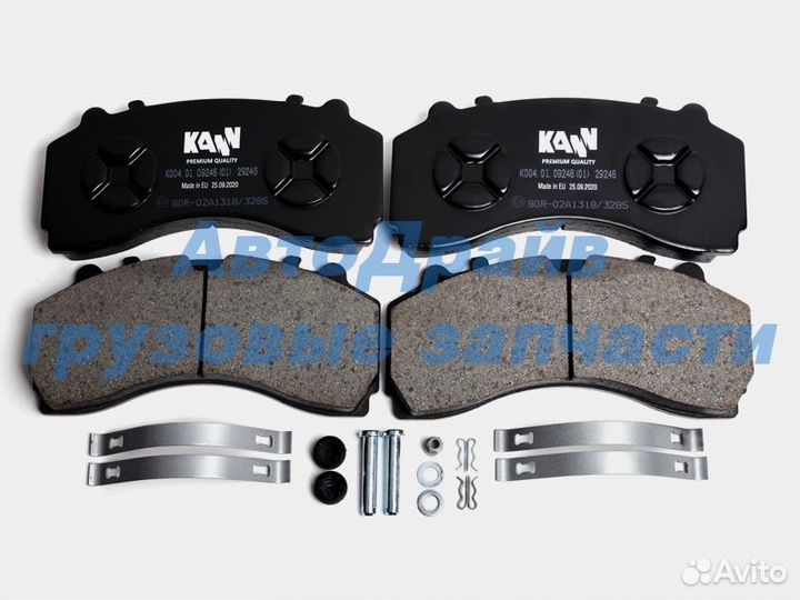 Колодки тормозные 29061 для суппорта Knorr SB SN