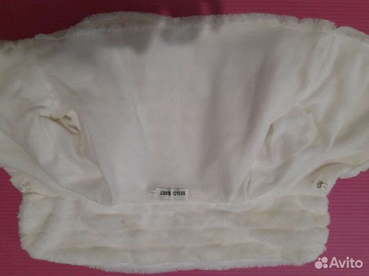 Накидка меховая детская