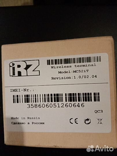 GSM терминал iRZ MC52it