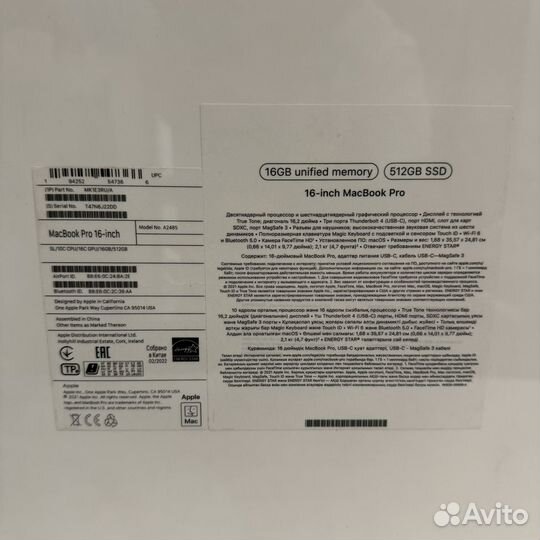 Macbook pro 16 m1 16 512