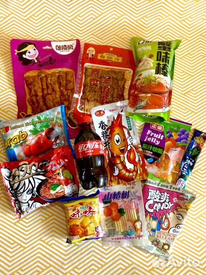 Подарочный бокс