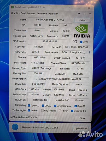 Видеокарта gtx 1050 gigabyte