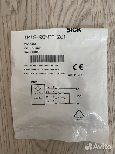 Датчик Sick IM18-08NPP-ZC1 (7902933)