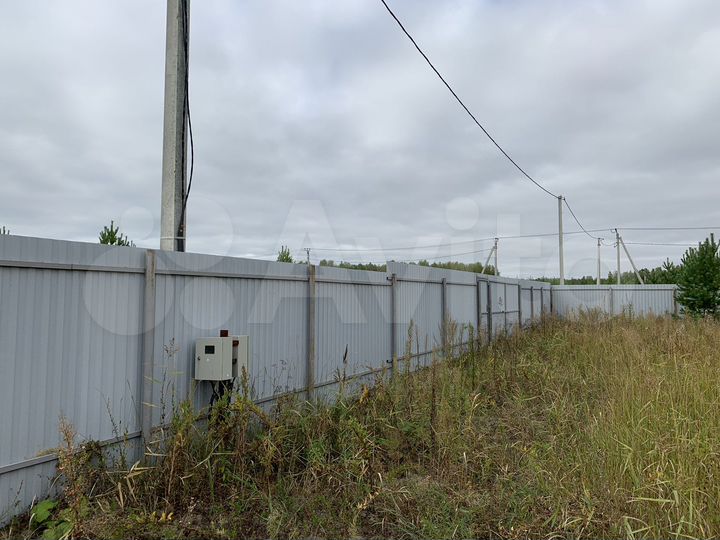 Участок 20 сот. (ИЖС)