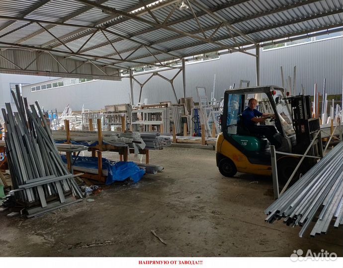 Пластиковые окна