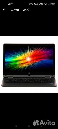 Ноутбук irbis nb 121 трансформер