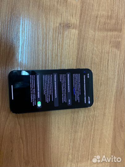 iPhone 13 mini, 128 ГБ