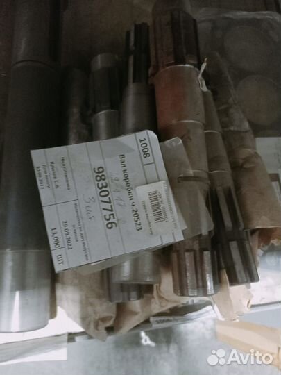 Вал коробки ч.20523