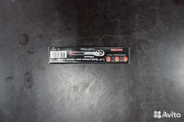 Трещотка 1/4DR L 155 мм 24 зубца force