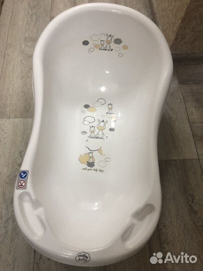 Ванночка для купания