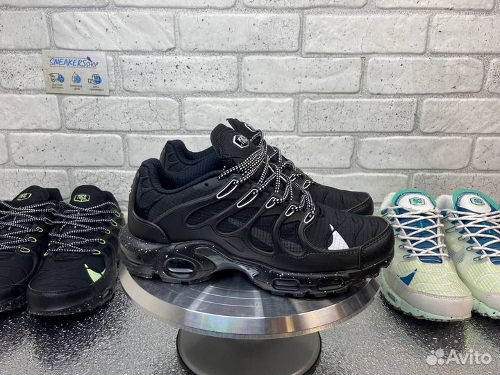 Nike air max tn plus terrascape 41 - 45