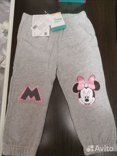 Спортивные штаны детские