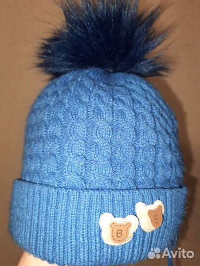 Шапка зимняя