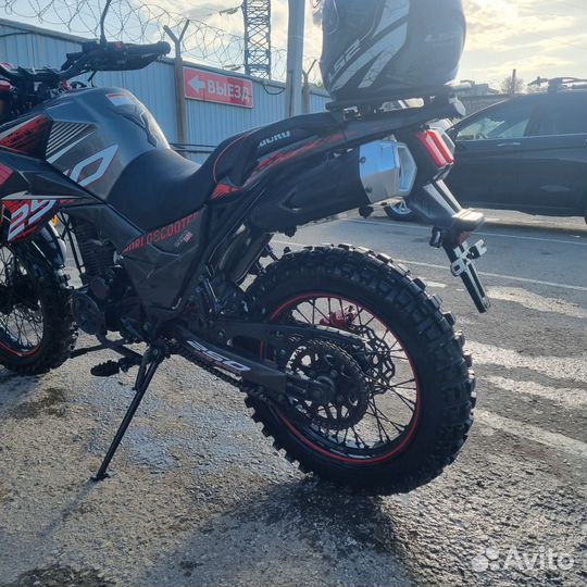 Dakar 250 / Tekken 250