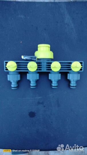 Поливочные разветвитель