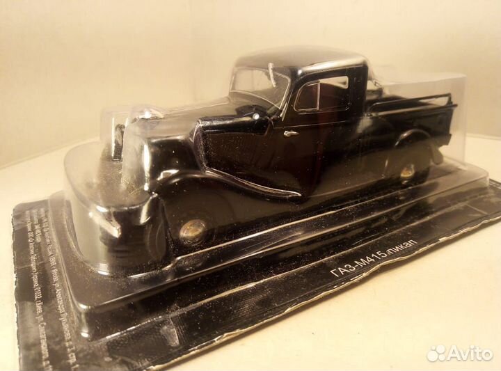 Газы: А; 11-73;М415 пикап. Автолегенды СССР