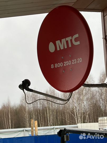 Спутниковая тарелка МТС