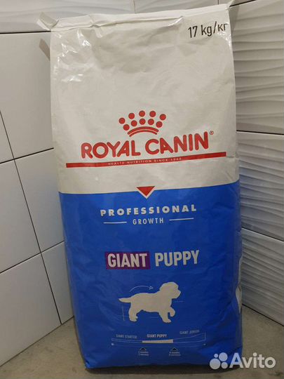 Royal Canin Professional разный 1-20кг