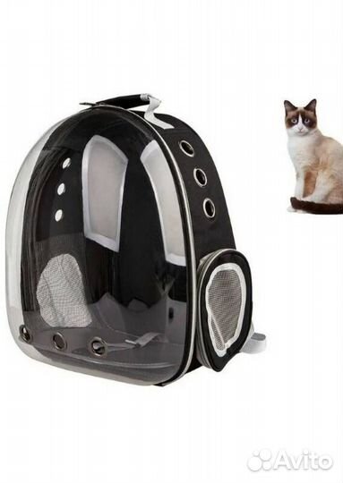 Переноска - рюкзак для кошек и собак