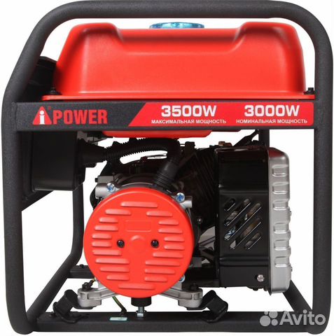 Генератор A-iPower a3500х