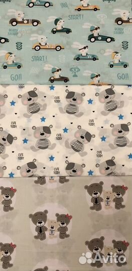 Польский хлопок детский