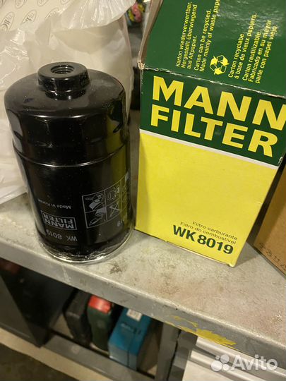 Запчасти для ремонта,расходные материалы