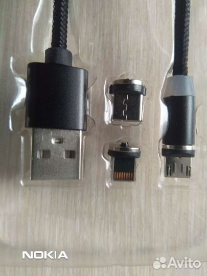 Универсальный кабель с 3 магнитными коннекторами