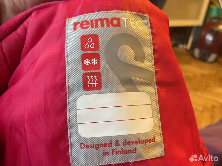 Куртка Reima 98 демисезон