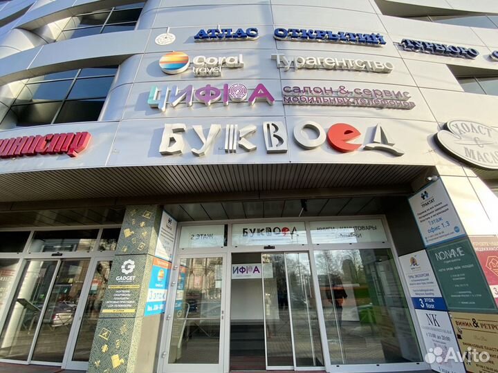 Замена аккумулятора на iPhone/Samsung/Xiaomi и др