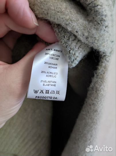 Джемпер удлиненный етre