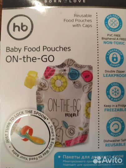 Набор для прикорма happy baby, avent